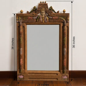 Andal Mirror